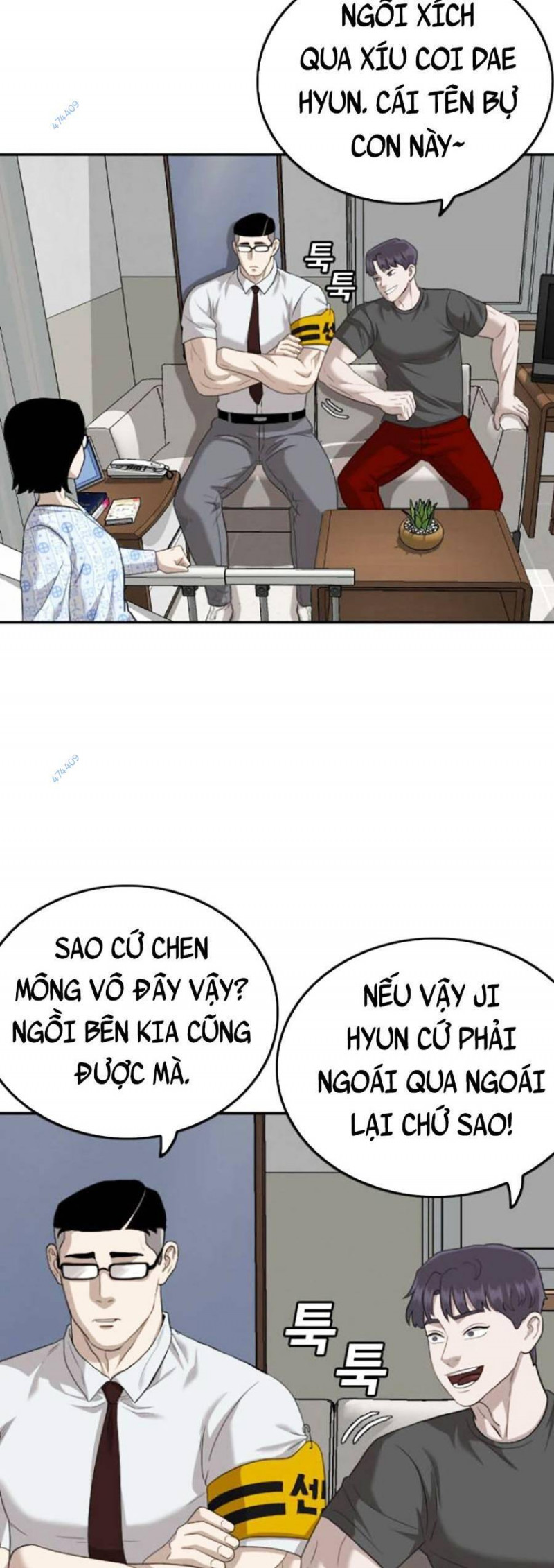 người xấu chapter 118 25
