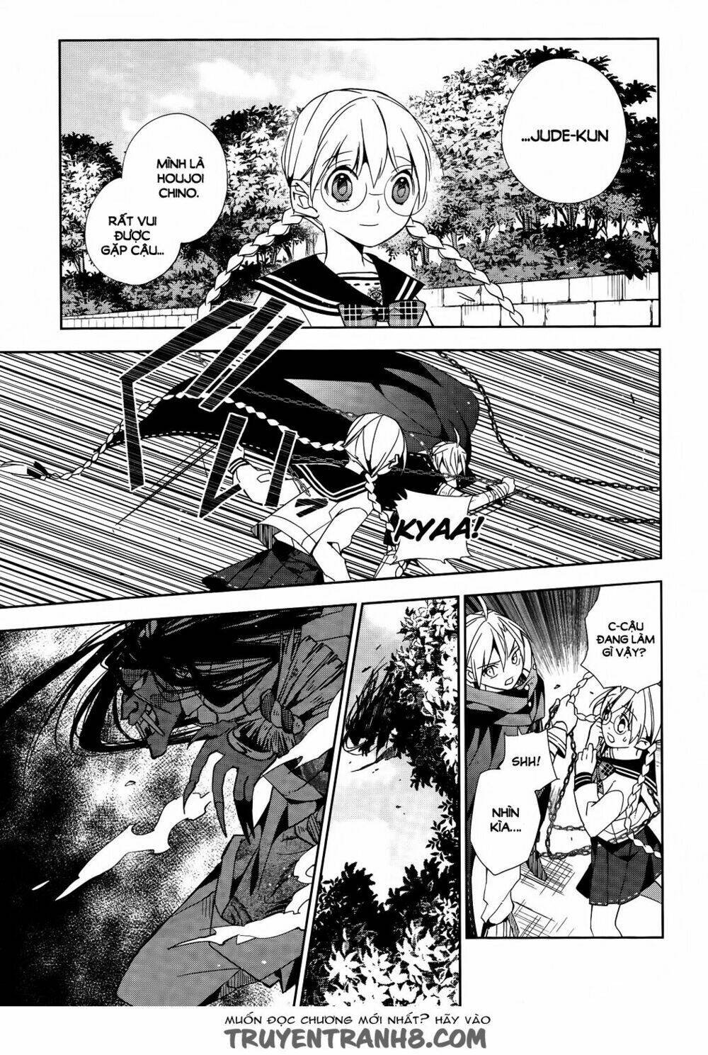 albox - eien o kaetara chapter 2 29