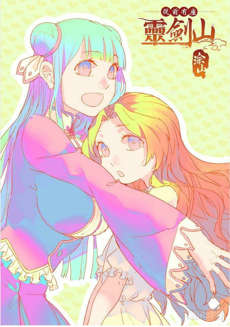 trước kia có tòa linh kiếm sơn chapter 475 1