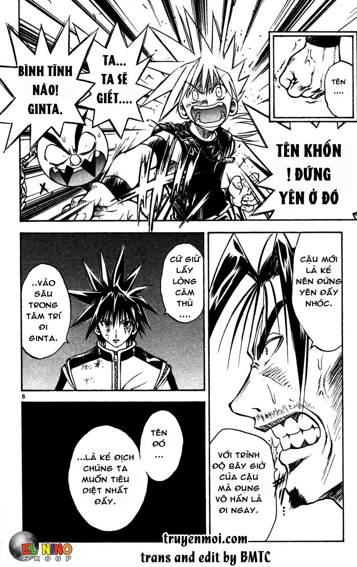 mar heaven chapter 67 7