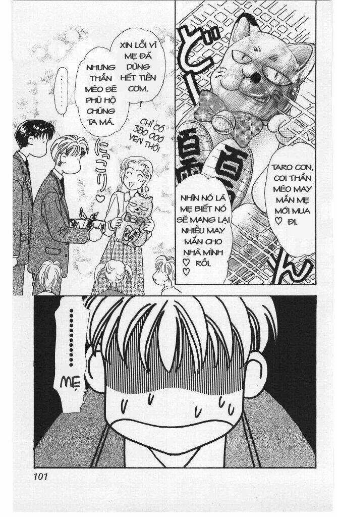 yamada tarou monogatari chapter 3 40