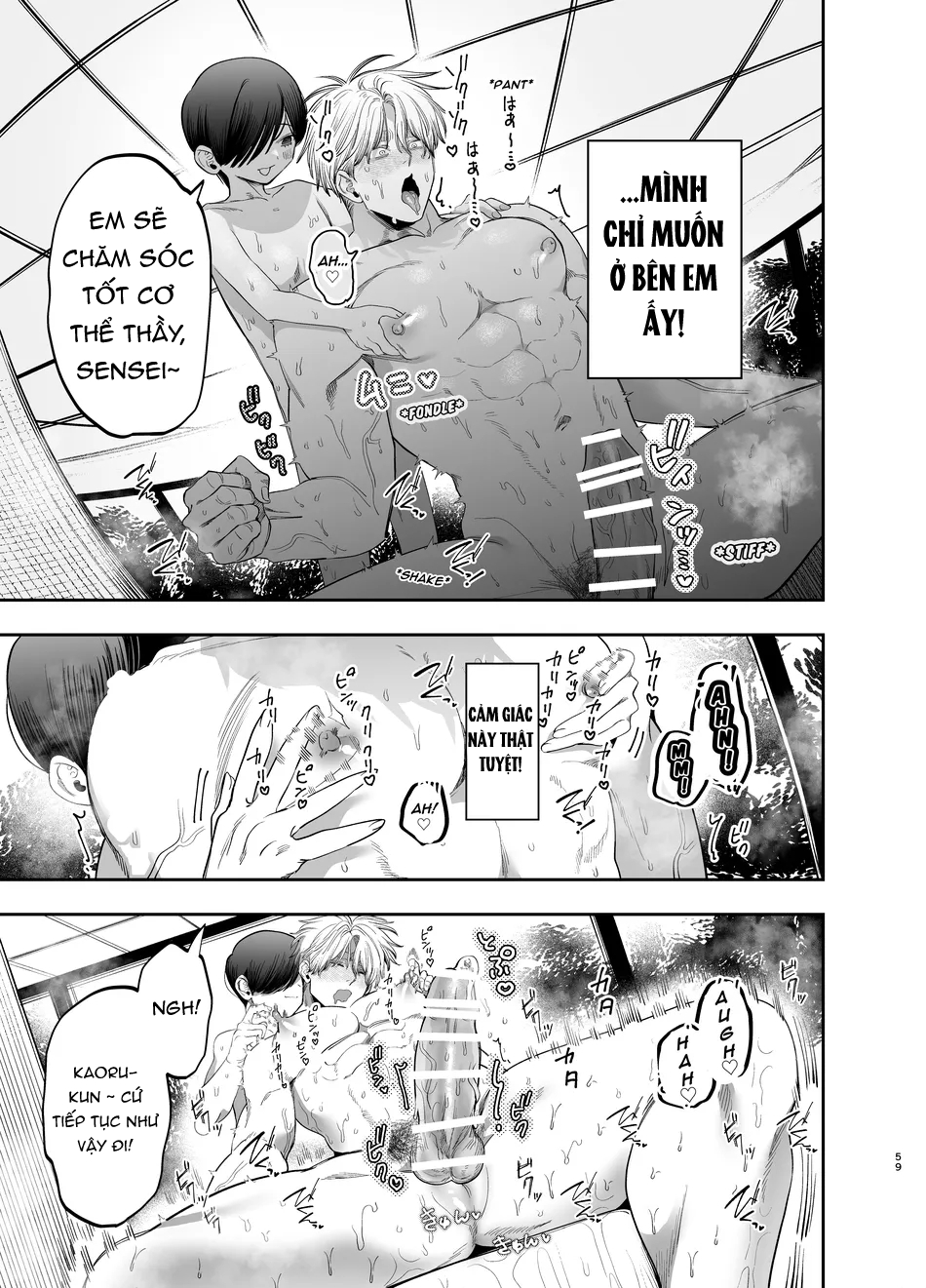 mực nướng cồn chapter 31 2