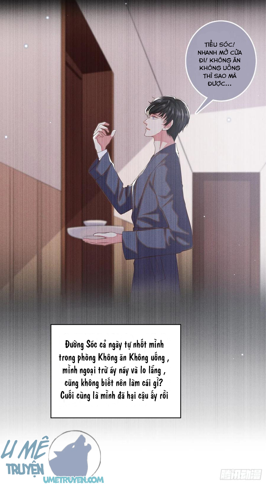 anh ấy gọi tôi là hắc liên hoa chapter 64 21