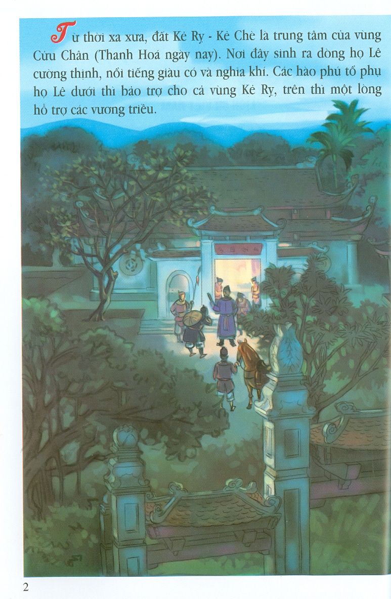 Tranh Truyện Lịch Sử Việt Nam - Lê Văn Hưu