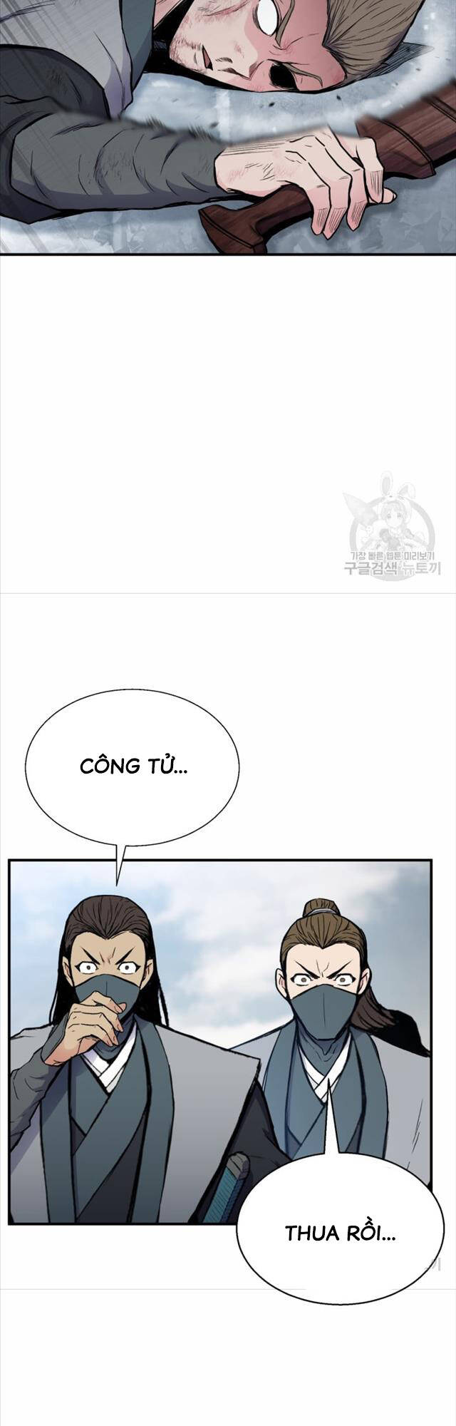 ta là chủ nhân của thư viện võ công chapter 6 31