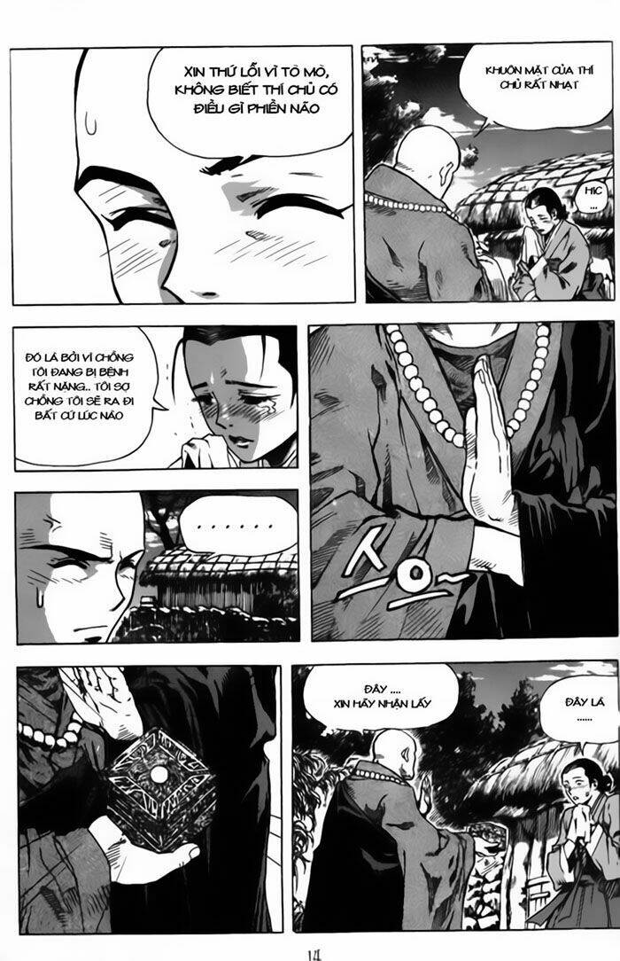 king of hell chapter 1 11