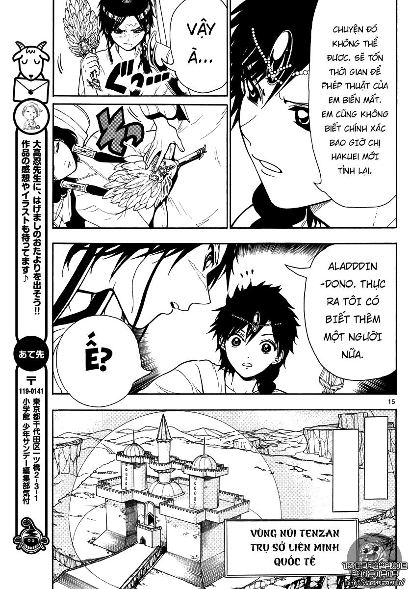 magi - the labyrinth of magic chapter 333 14