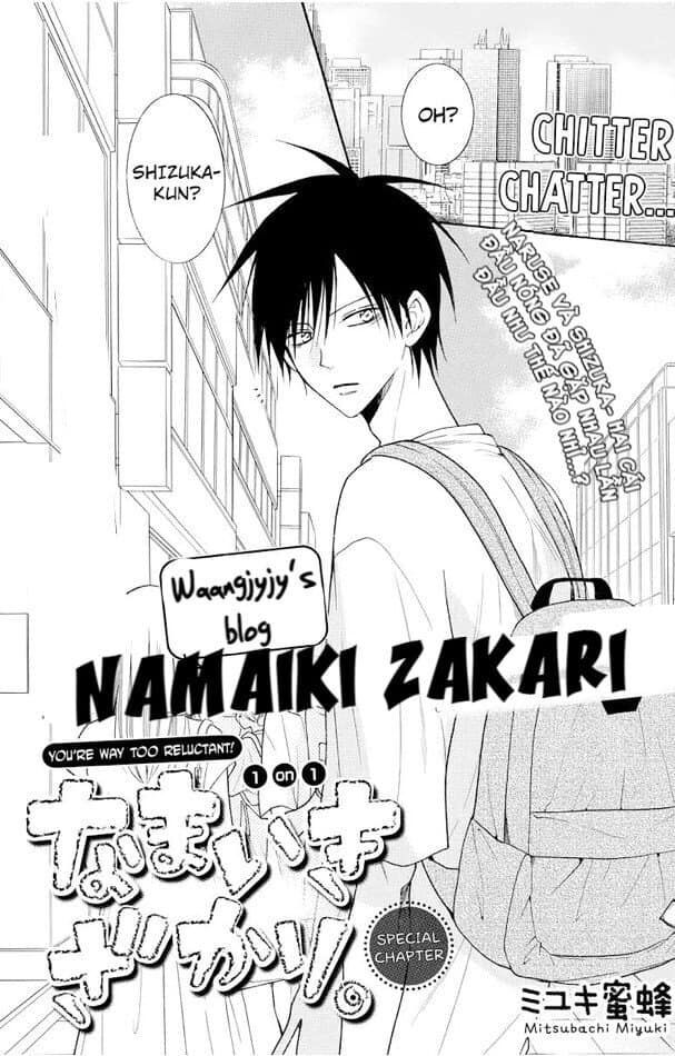 Namaikizakari chapter 102.5 2