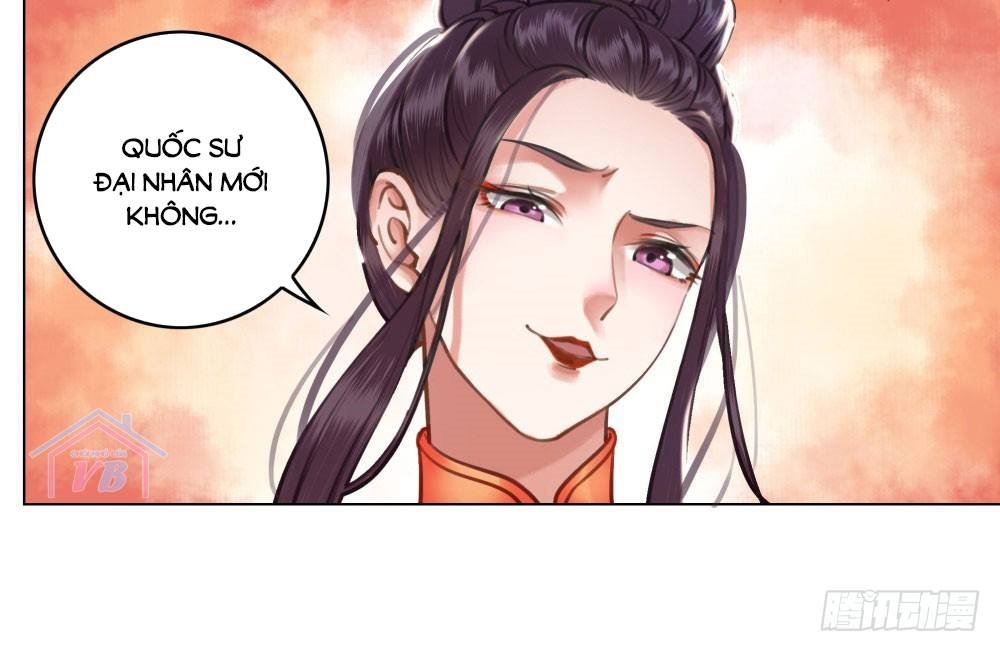 gay rồi! cái đó thành tinh rồi chapter 16 47
