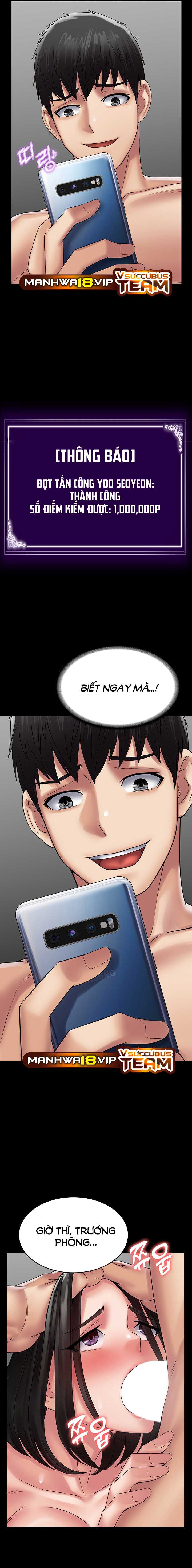 hệ thống succubus chapter 51 12