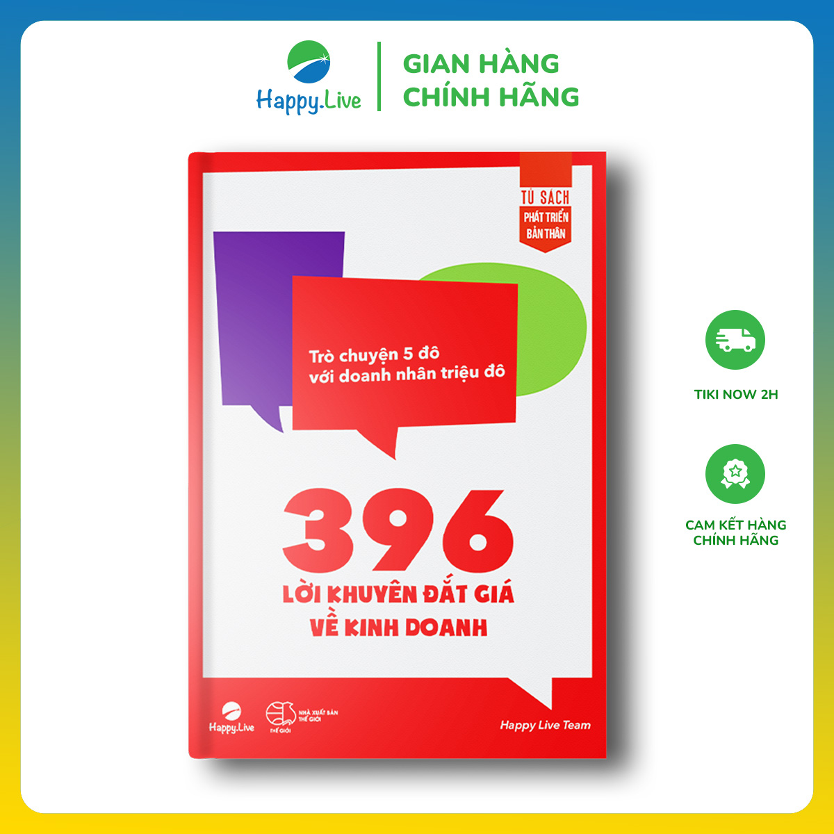 396 Lời Khuyên Đắt Giá Về Kinh Doanh  Trò chuyện 5 đô với doanh nhân triệu đô
