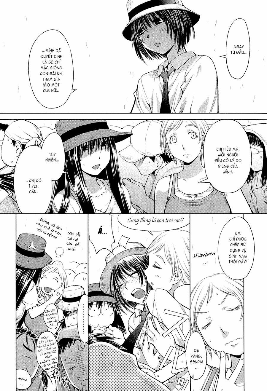 genshiken chapter 63 7