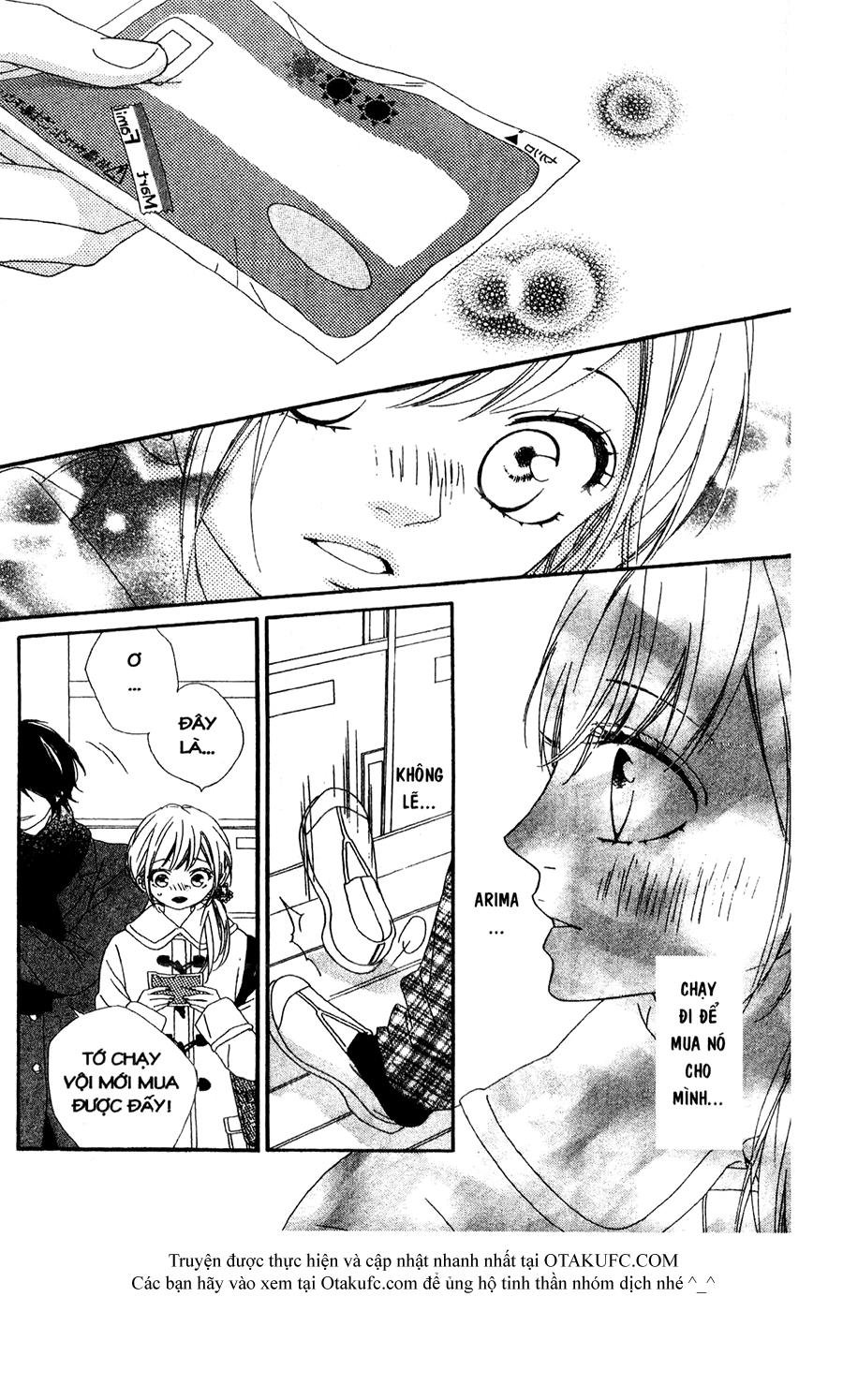 mune ga naru no wa kimi no sei chapter 20 13