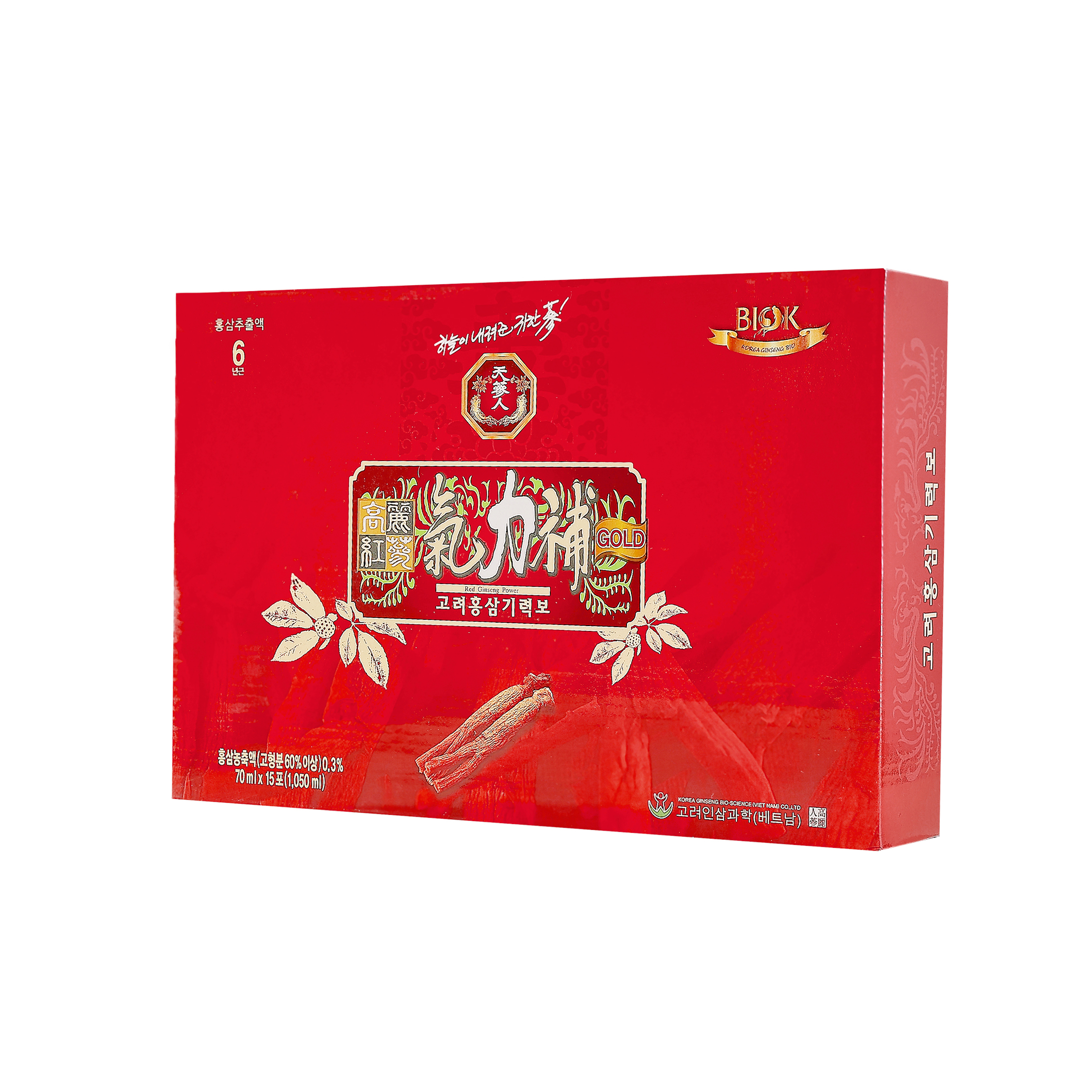 Nước uống hồng sâm Red Ginseng Power 6 năm tuổi - Hộp 15 gói * 70ml