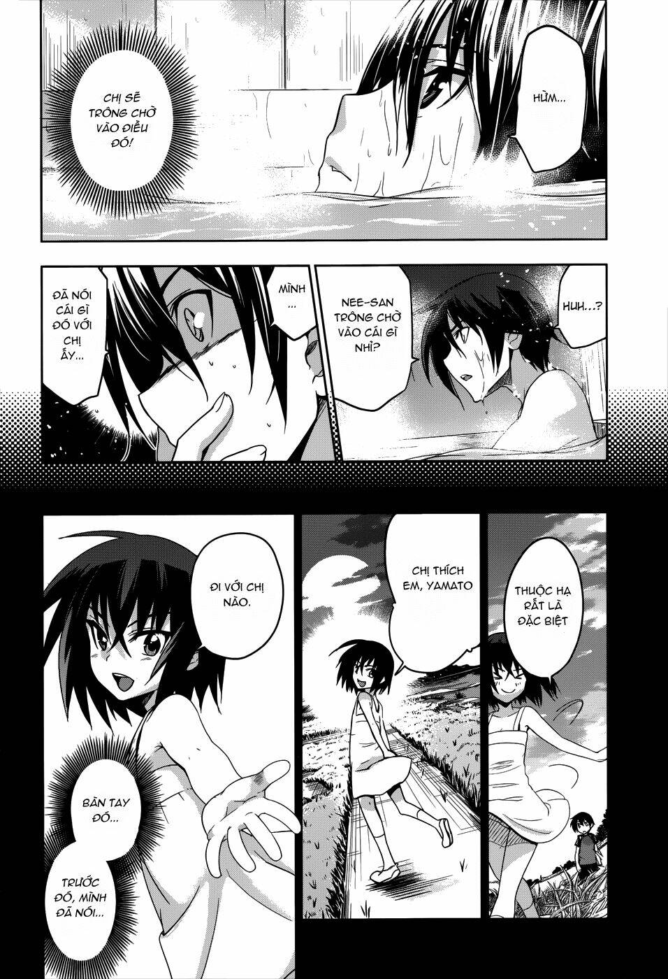 shinken de watashi ni koi shinasai chapter 21 13