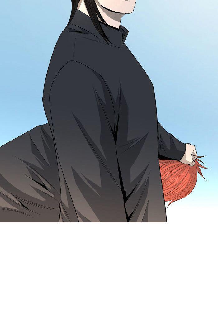 aura from another planet chapter 37 23