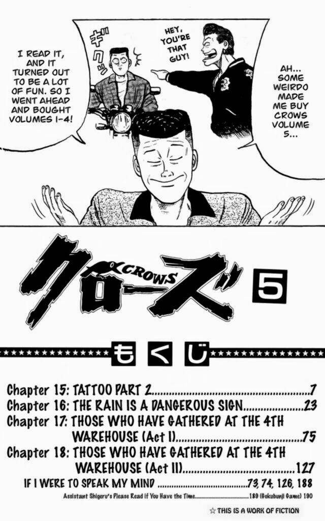 crows chapter 15 37