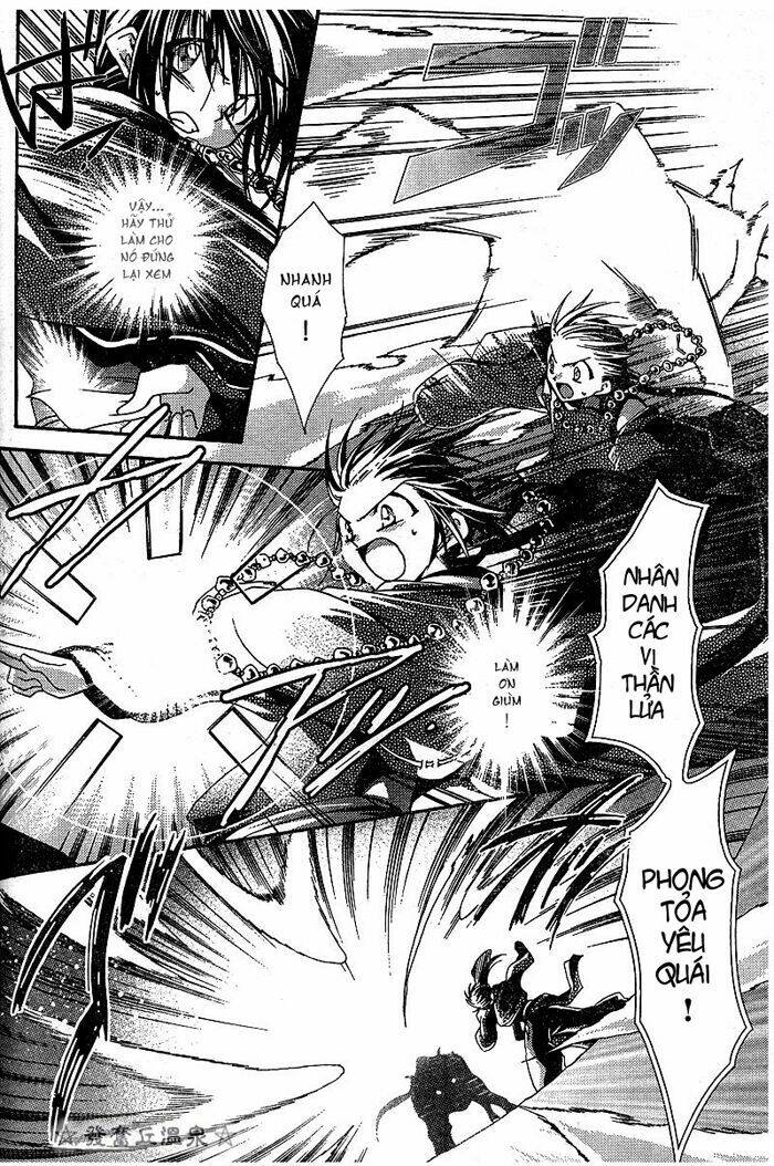 shounen onmyouji chapter 2 22