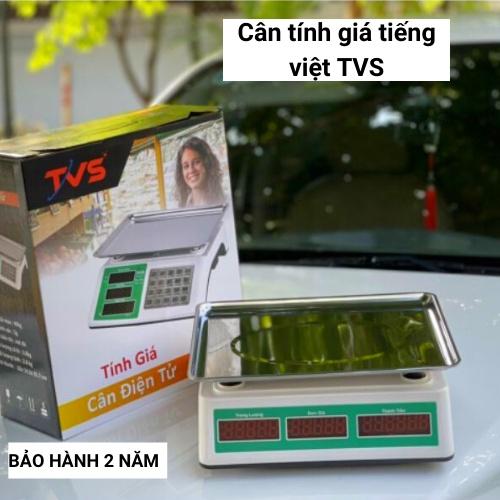 Cân điện tử 30kg/5g tiếng việt TVS tính giá