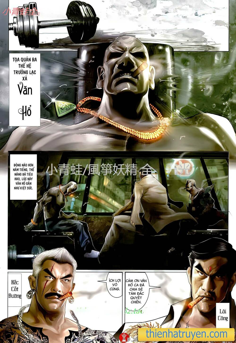 hỏa vũ diệu dương chapter 786 22