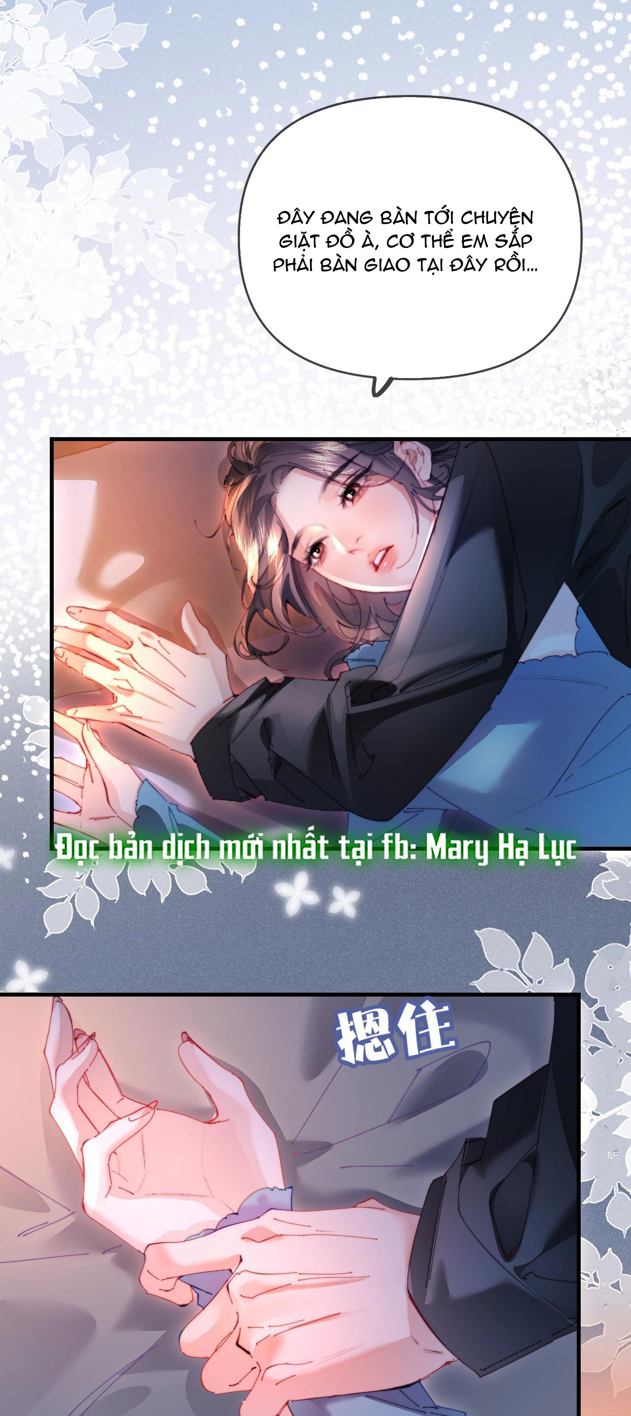 câu chuyện ngọt ngào của cặp vợ chồng đỉnh lưu chapter 78.1 4