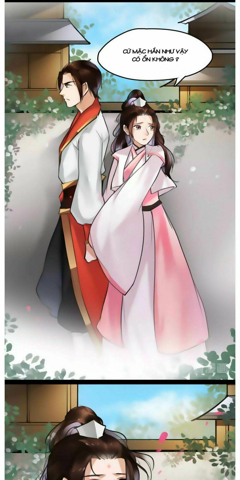 đường tăng cũng quyến rũ chapter 14 27