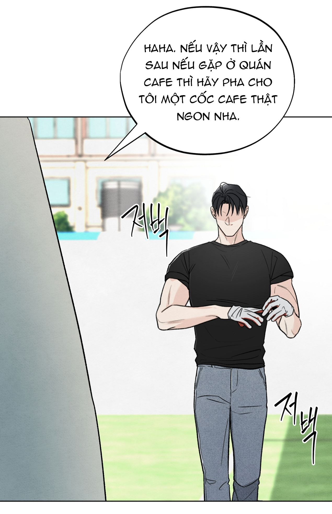 hoàn cảnh của rác rưởi chapter 27.2 15