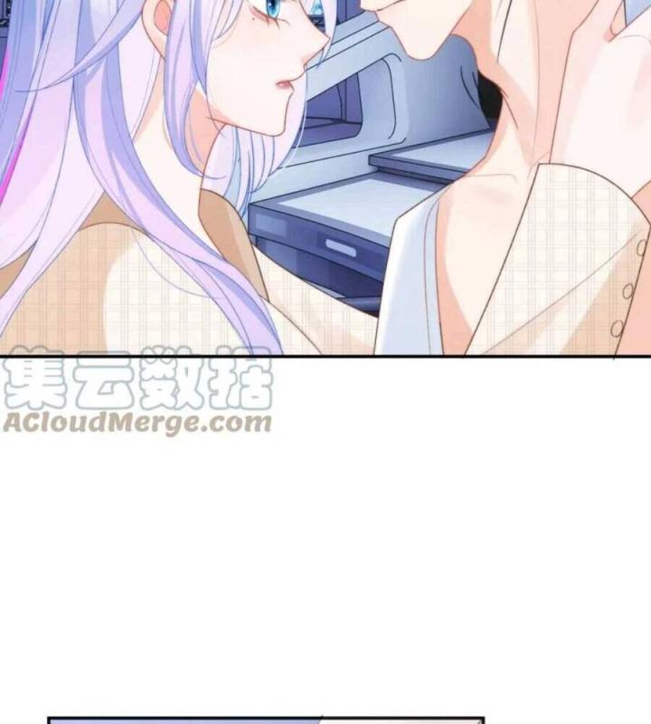 vị chỉ huy lạnh lùng khóc trong vòng tay tôi chapter 23 66