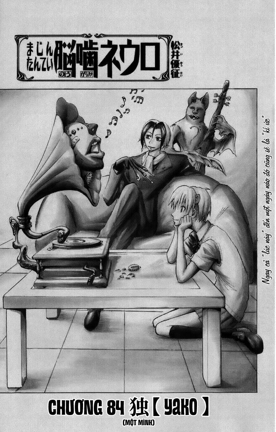 majin tantei nougami neuro chapter 84 3