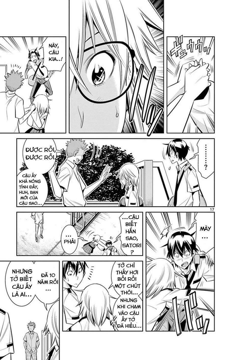 fureru to kikoeru chapter 24 19