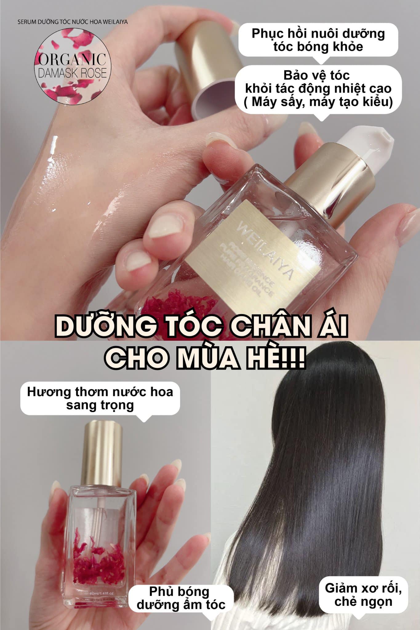 Dầu Dưỡng Tóc Tinh Chất Hoa Hồng Hương Nước Hoa Weilaiya 40ml