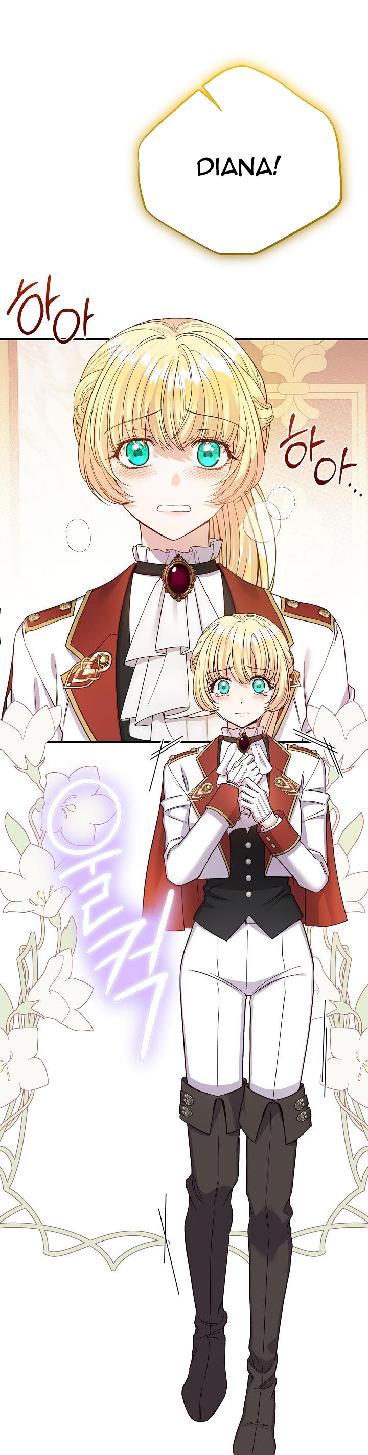 trở thành vợ thái tử quái vật chapter 97.2 15