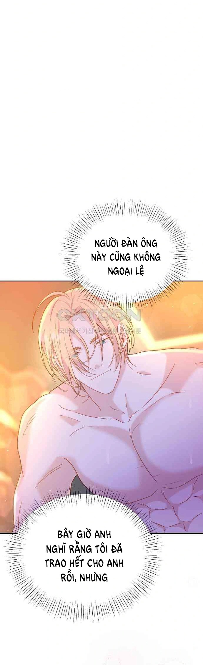 Yêu Hoặc Chết chapter 15.1 - Trang 38