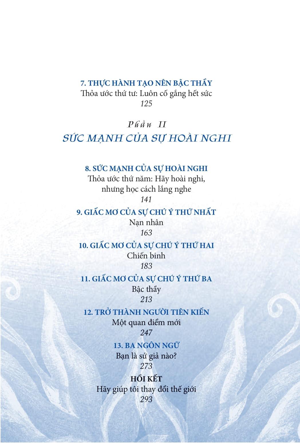 Thỏa Ước Thứ Năm