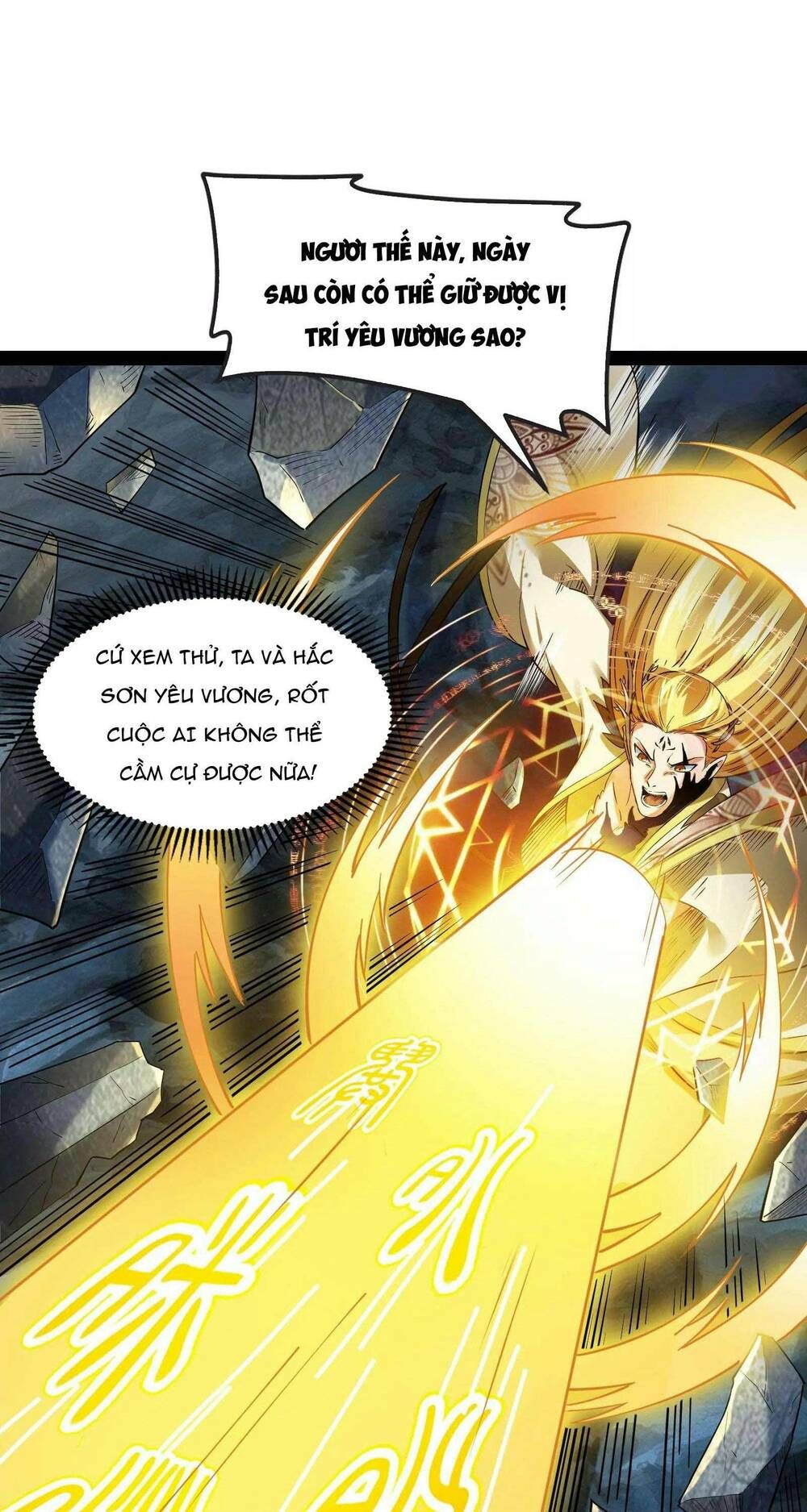 đánh bại chư thiên chapter 24 52