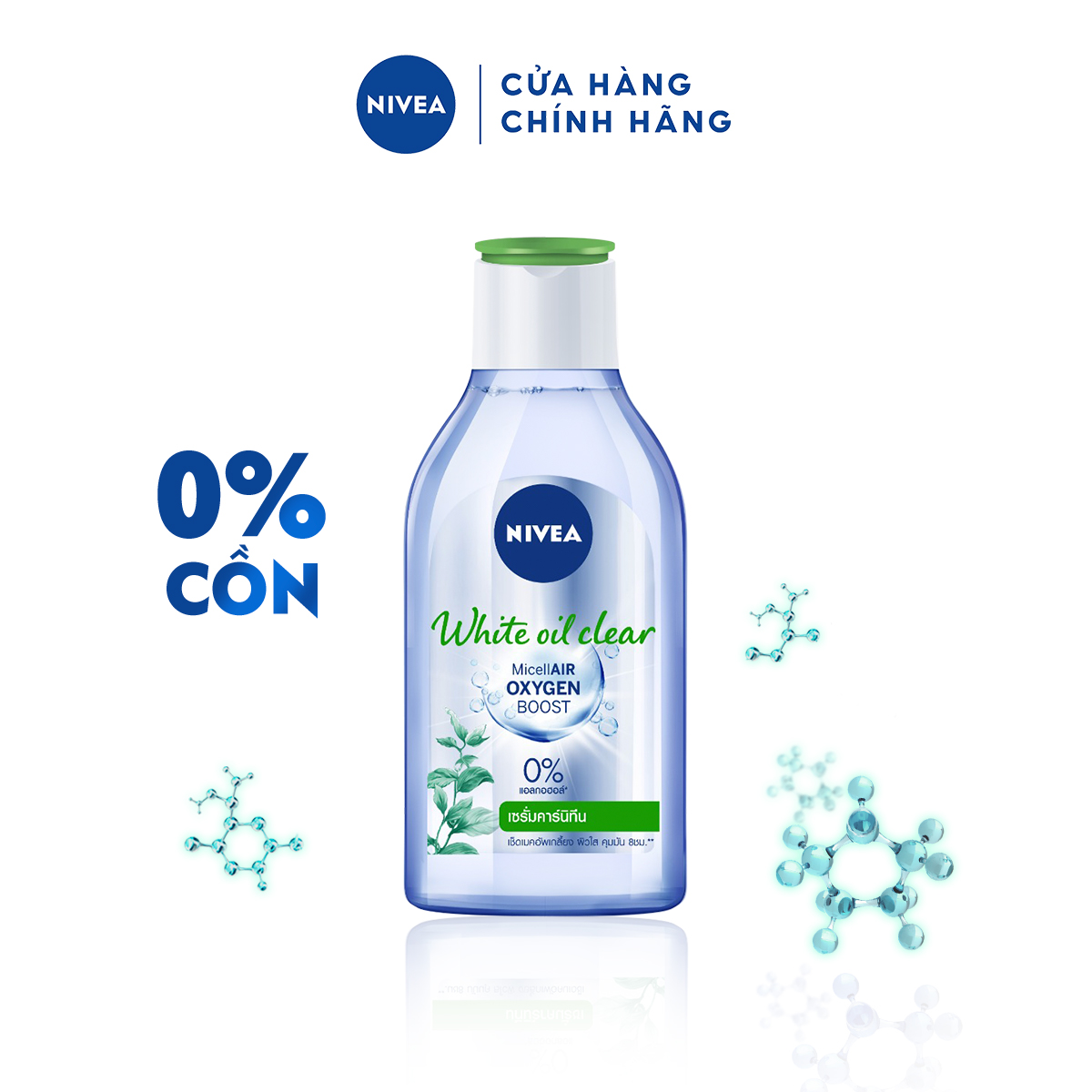 Nước Tẩy Trang Nivea Kiểm Soát Nhờn White Oil Clear Micellar Water (400Ml) - 84212