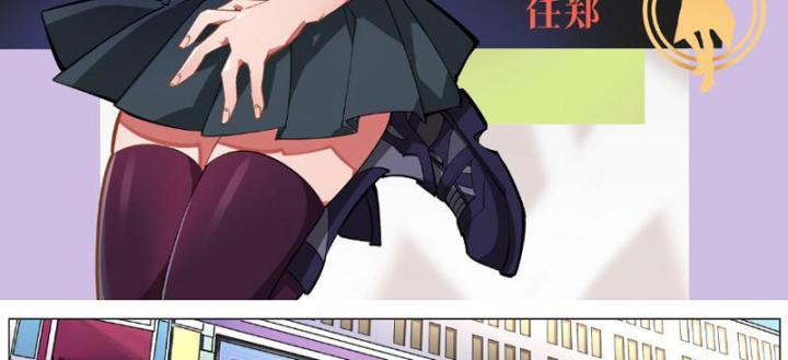 khách qua đường thế giới kỳ huyễn chapter 1 3