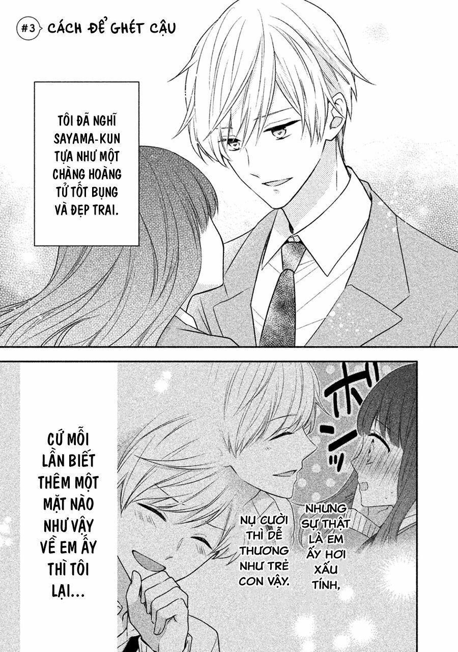 kirai ni narimasu, sayama-kun! chapter 3 1