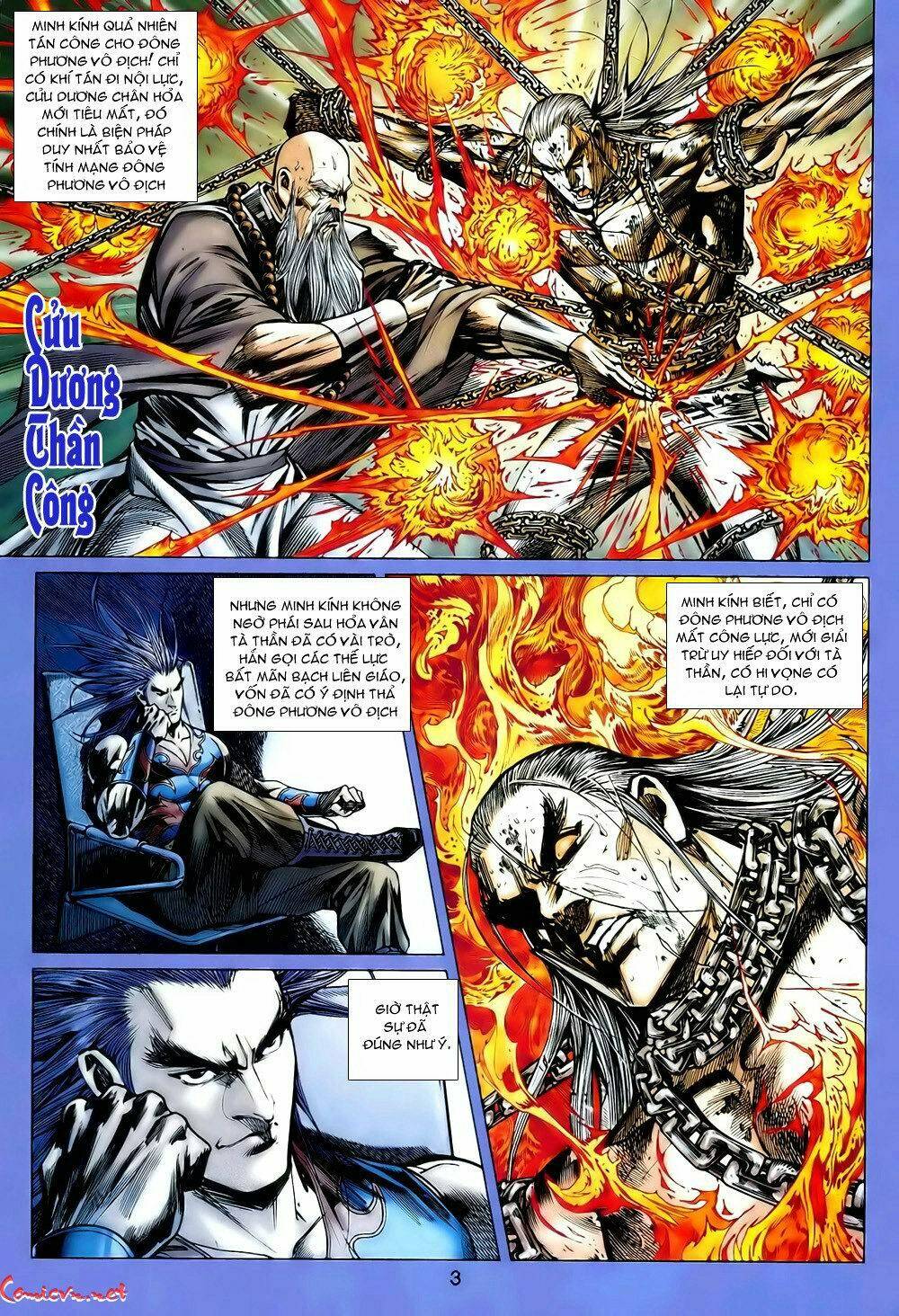 hoả vân tà thần ii chapter 21 3