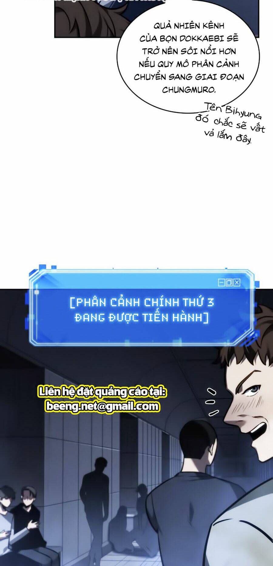 toàn trí độc giả - omniscient reader chapter 27 6