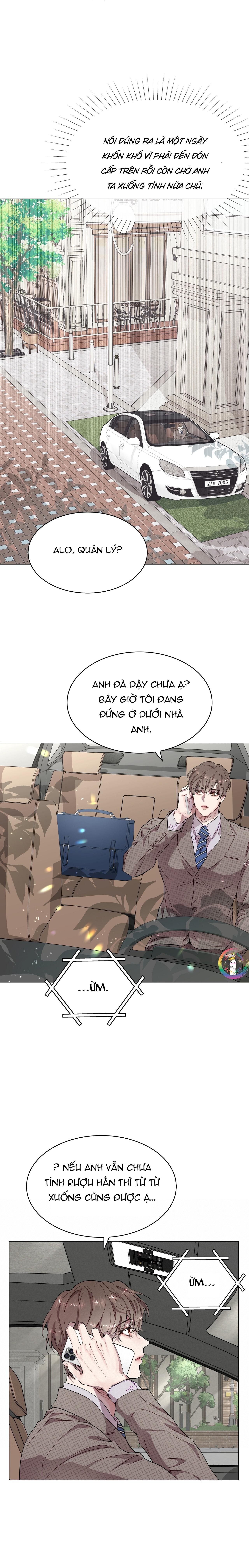 Vị Kỷ chapter 13