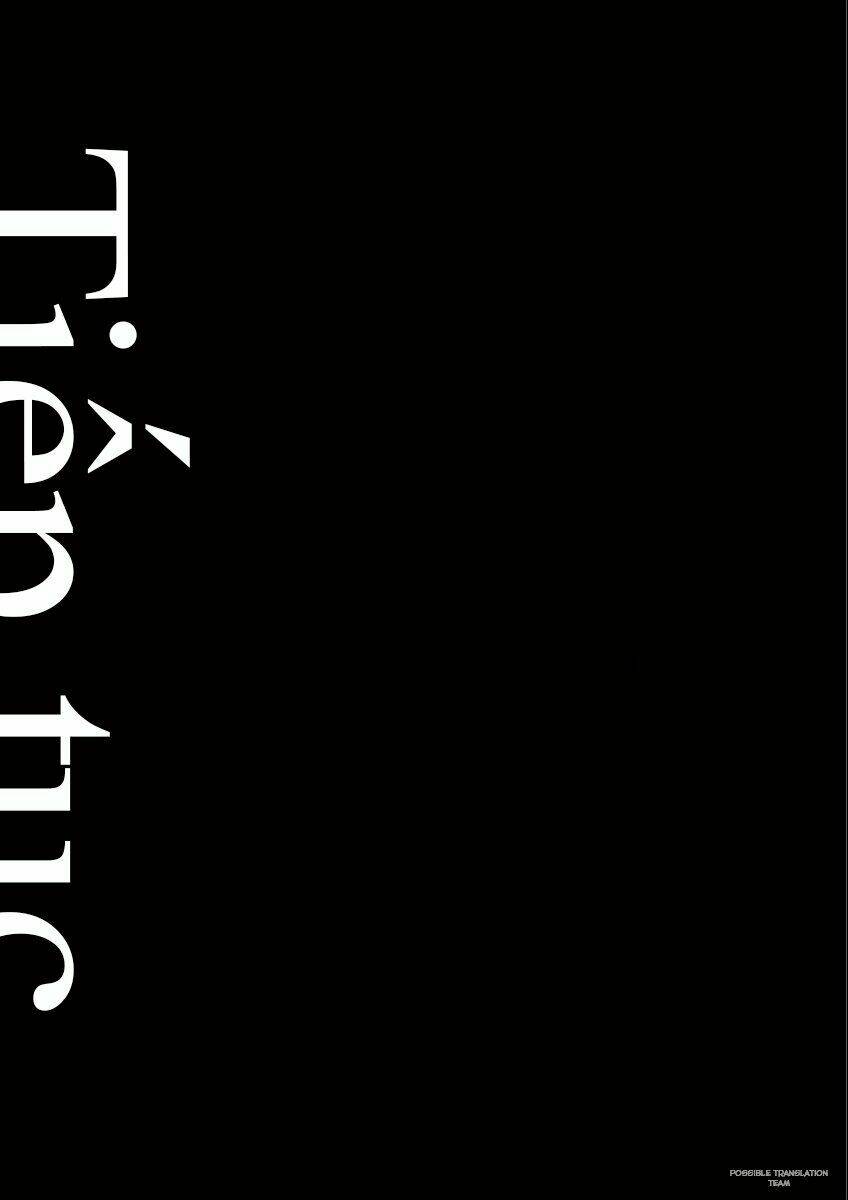 imawa no michi no alice: alice on border road chapter 11 39