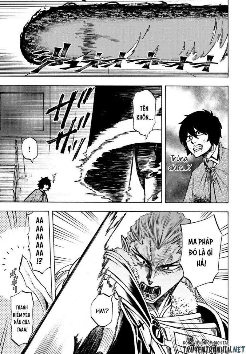 nito no taidana isekai shoukougun: sai jakushoku "healer" nano ni saikyou wa desu ka? chapter 3 14