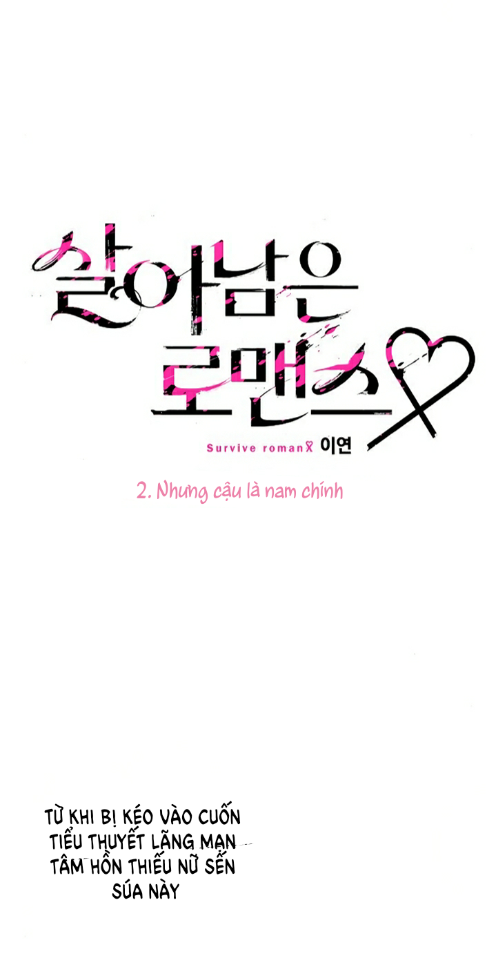 sự tồn tại lãng mạn chapter 2 13