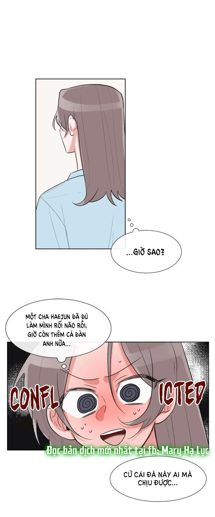 gatabutata chapter 27.2 15