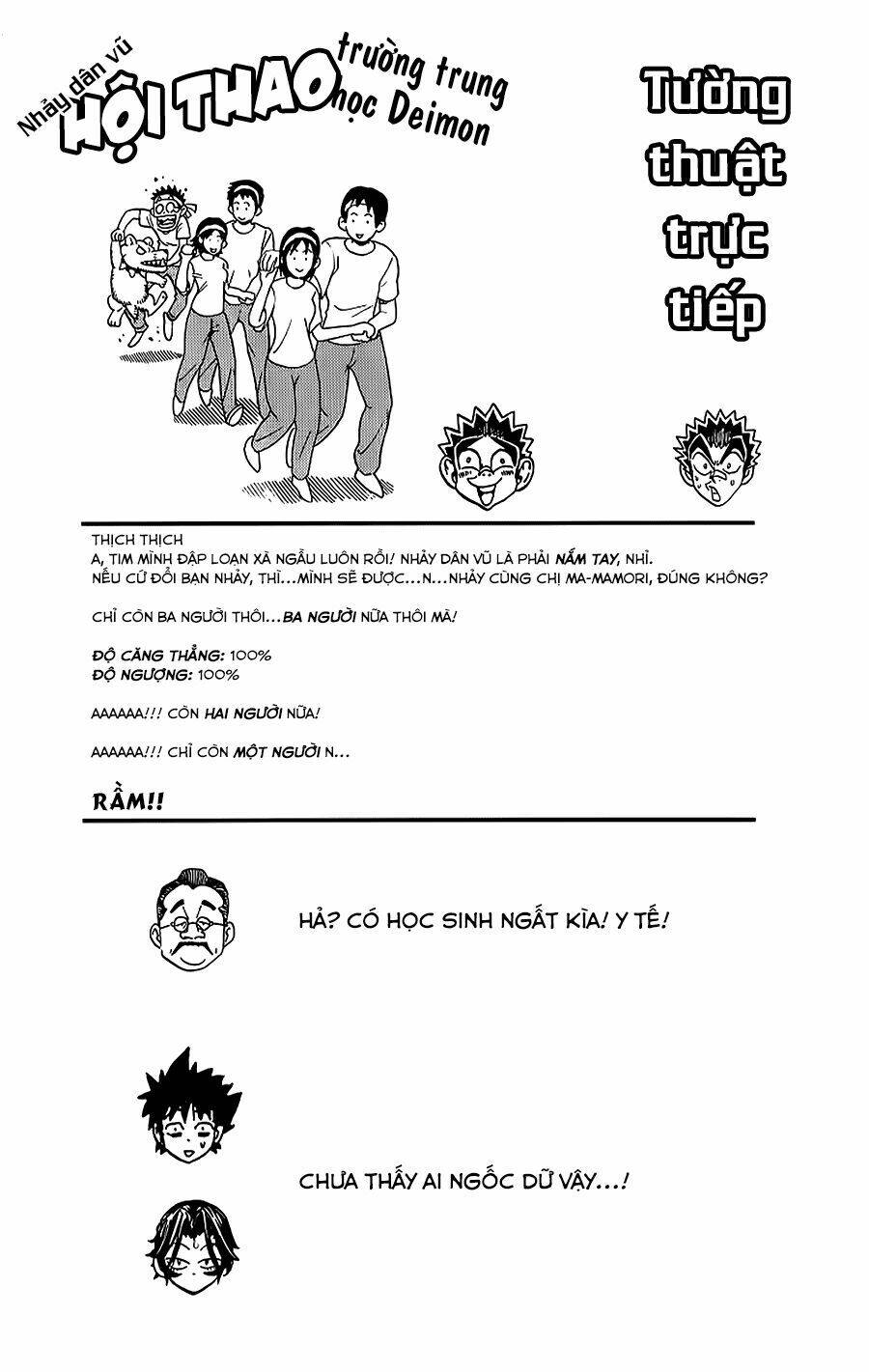 lá chắn mắt chapter 129 20