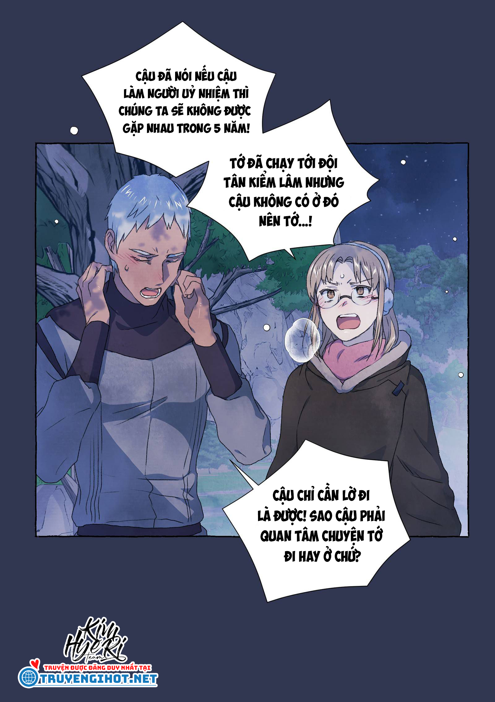 mối tình đầu của chàng sói khờ chapter 25 14