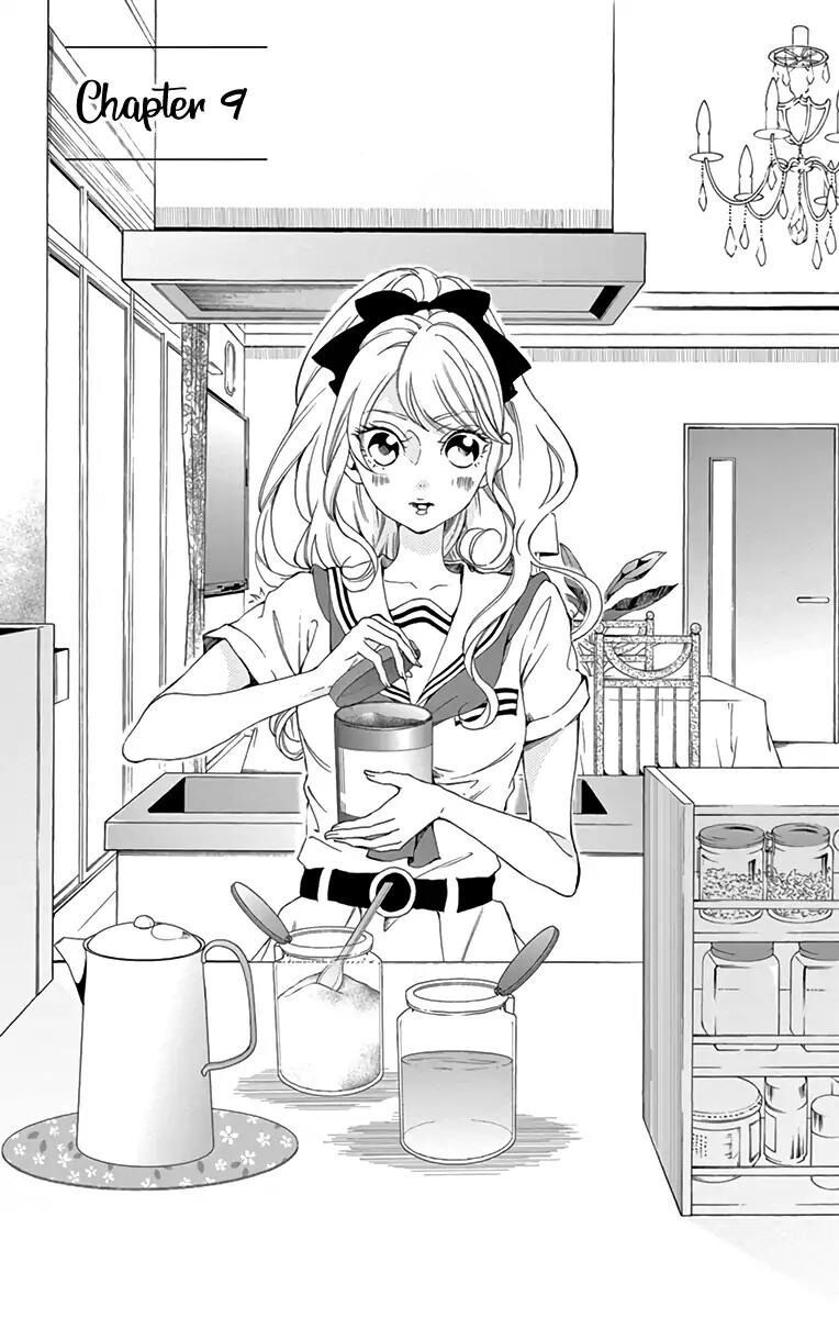 shitsuji-tachi no chinmoku chapter 9 1