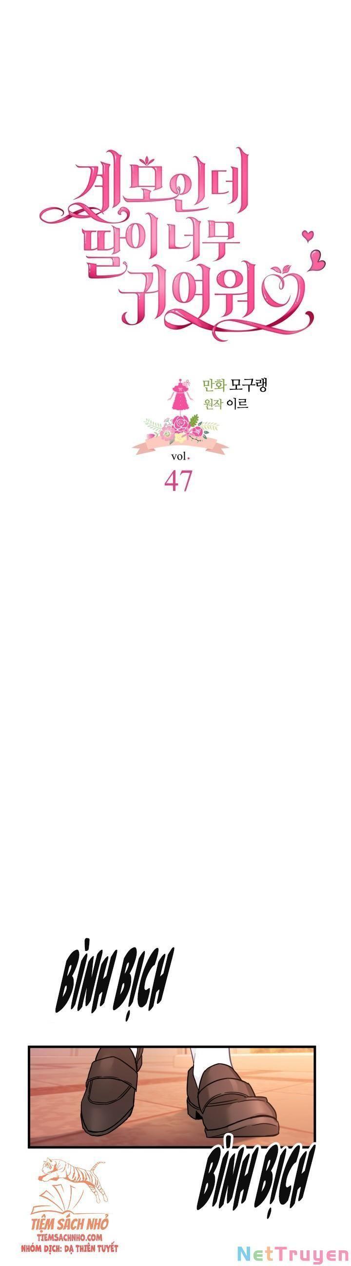 con gái chồng quá dễ thương chapter 47 4