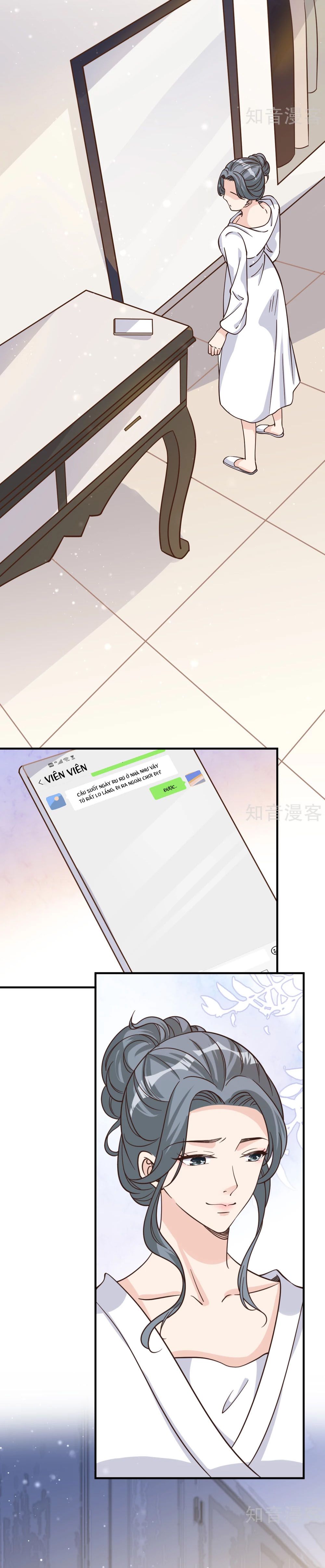 take me out chapter 45 3